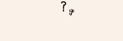 CAPTCHA