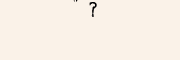 CAPTCHA