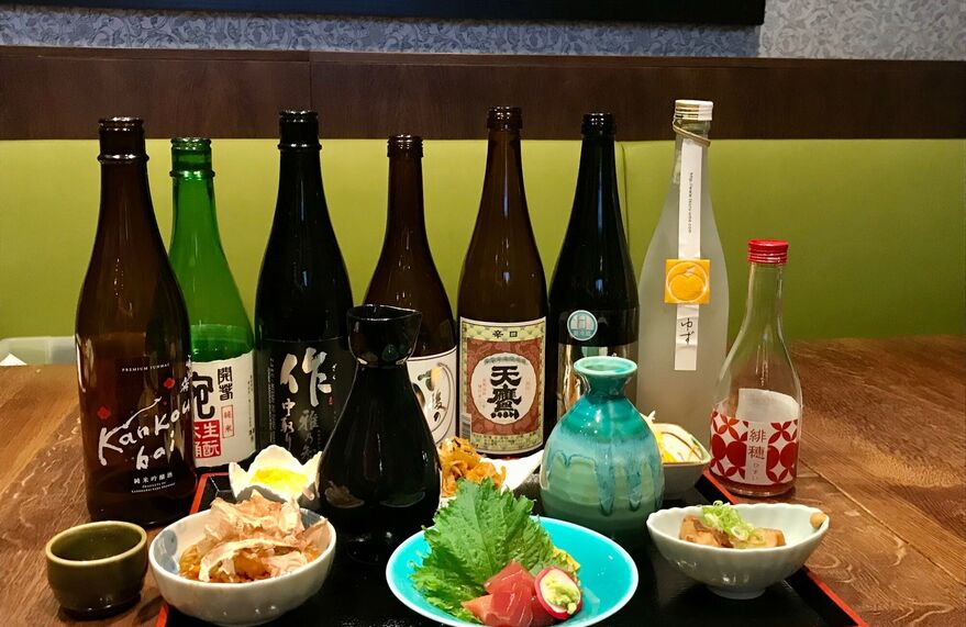 Sake Masterclass