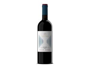 Ruit Hora Bolgheri 2022 ( Berlucchi )